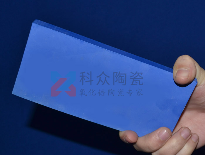 藍(lán)色陶瓷板有哪些性能及應(yīng)用領(lǐng)域呢？（圖）